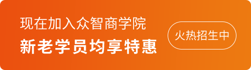 PMP