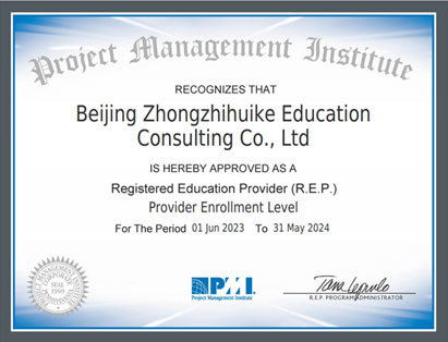 pmp